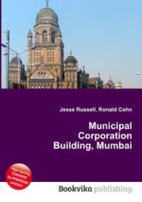 Municipal Corporation Building, Mumbai