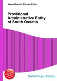 Provisional Administrative Entity of South Ossetia