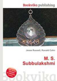 M. S. Subbulakshmi