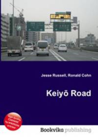 Keiyo Road