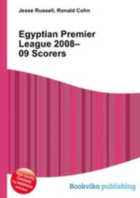Egyptian Premier League 2008–09 Scorers