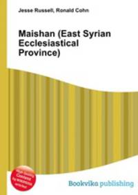 Maishan (East Syrian Ecclesiastical Province)