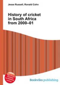 History of cricket in South Africa from 2000–01