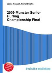 2009 Munster Senior Hurling Championship Final