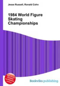 1984 World Figure Skating Championships