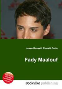 Fady Maalouf