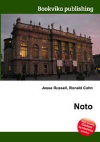 Noto