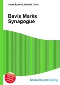 Bevis Marks Synagogue