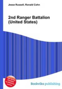 2nd Ranger Battalion (United States)