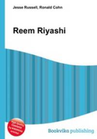 Reem Riyashi