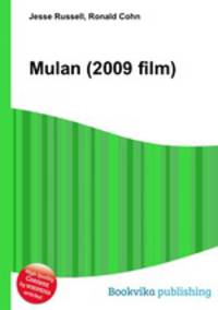 Mulan (2009 film)