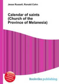 Calendar of saints (Church of the Province of Melanesia)