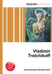 Vladimir Tretchikoff