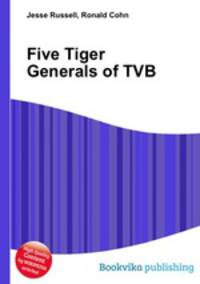 Five Tiger Generals of TVB