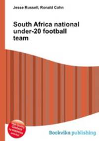 South Africa national under-20 football team
