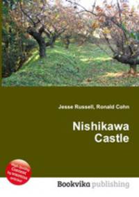 Nishikawa Castle