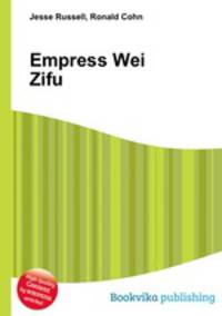 Empress Wei Zifu