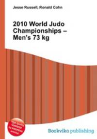 2010 World Judo Championships – Men