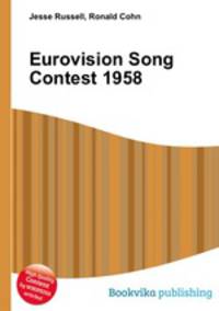 Eurovision Song Contest 1958