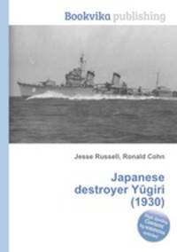 Japanese destroyer Yugiri (1930)