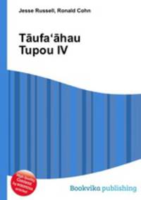 Taufa?ahau Tupou IV