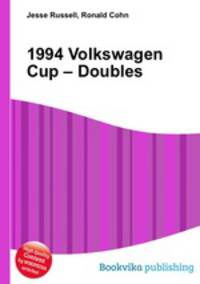 1994 Volkswagen Cup – Doubles