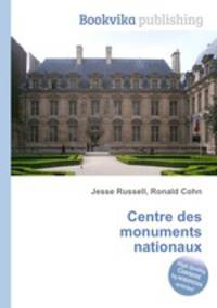 Centre des monuments nationaux