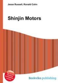 Shinjin Motors