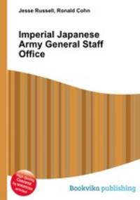 Imperial Japanese Army General Staff Office