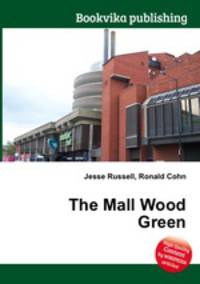 The Mall Wood Green