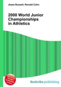 2000 World Junior Championships in Athletics