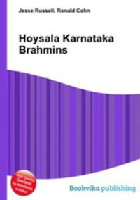 Hoysala Karnataka Brahmins