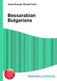 Bessarabian Bulgarians