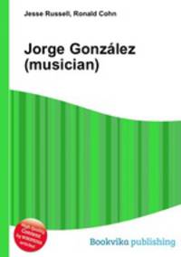 Jorge Gonzalez (musician)