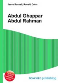Abdul Ghappar Abdul Rahman
