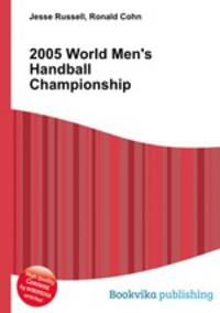 2005 World Men