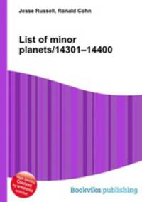 List of minor planets/14301–14400