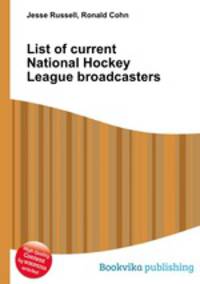List of current National Hockey League broadcasters