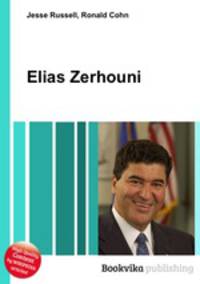 Elias Zerhouni