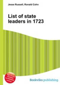 List of state leaders in 1723