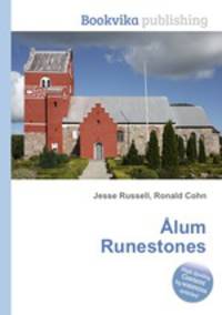 Alum Runestones