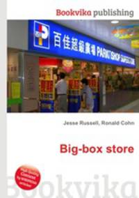 Big-box store