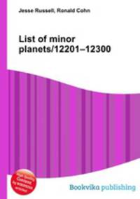 List of minor planets/12201–12300
