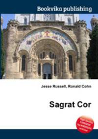 Sagrat Cor
