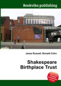 Shakespeare Birthplace Trust