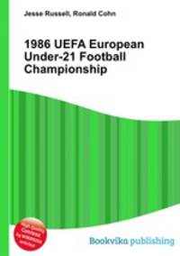 1986 UEFA European Under-21 Football Championship