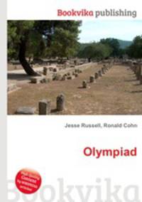Olympiad