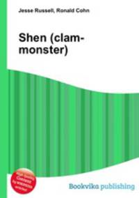 Shen (clam-monster)