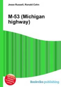 M-53 (Michigan highway)
