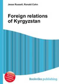 Foreign relations of Kyrgyzstan